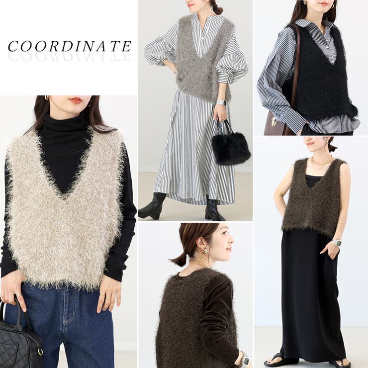 フェザーヤーンVネックニットベスト | FUNNY COMPANY＋  | 詳細画像7 