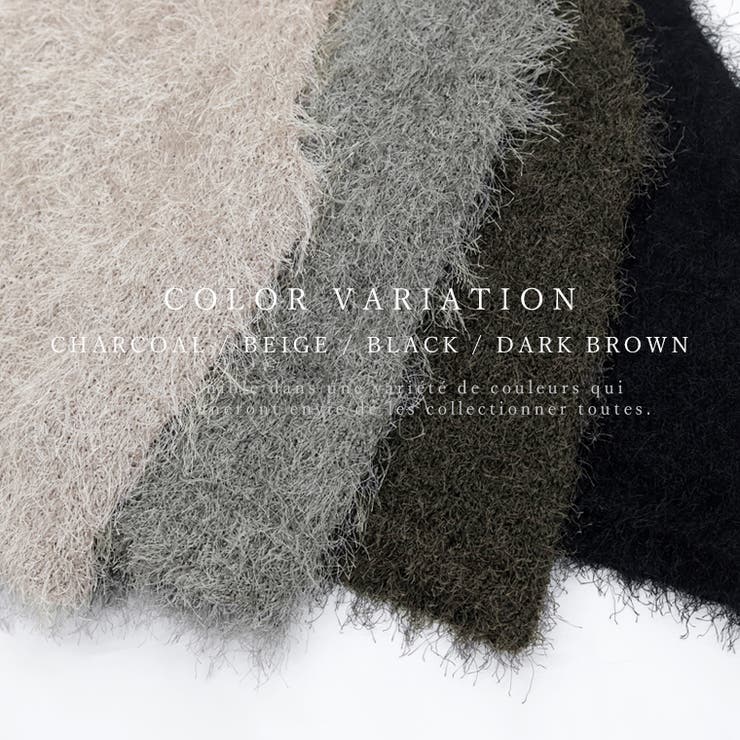 フェザーヤーンVネックニットベスト | FUNNY COMPANY＋  | 詳細画像11 