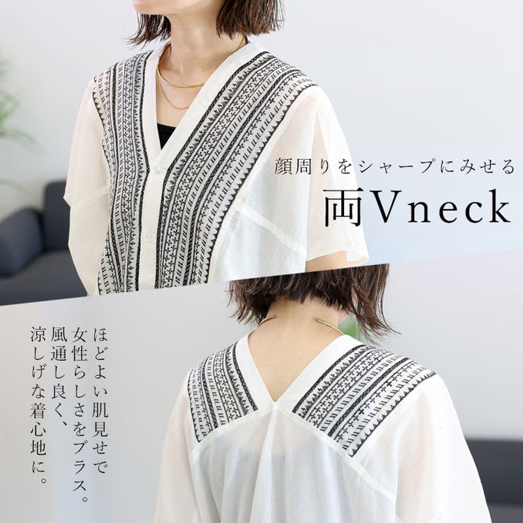 綿クレープ刺繍前開きチュニック[品番：FNYW0003293]｜FUNNY