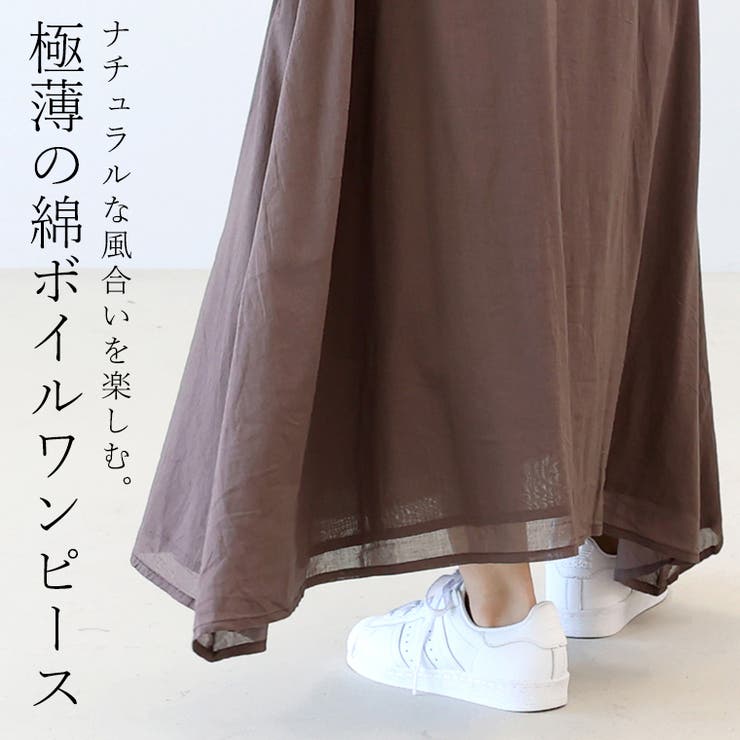 綿ボイルカシュクール2WAYワンピース | FUNNY COMPANY＋  | 詳細画像2 