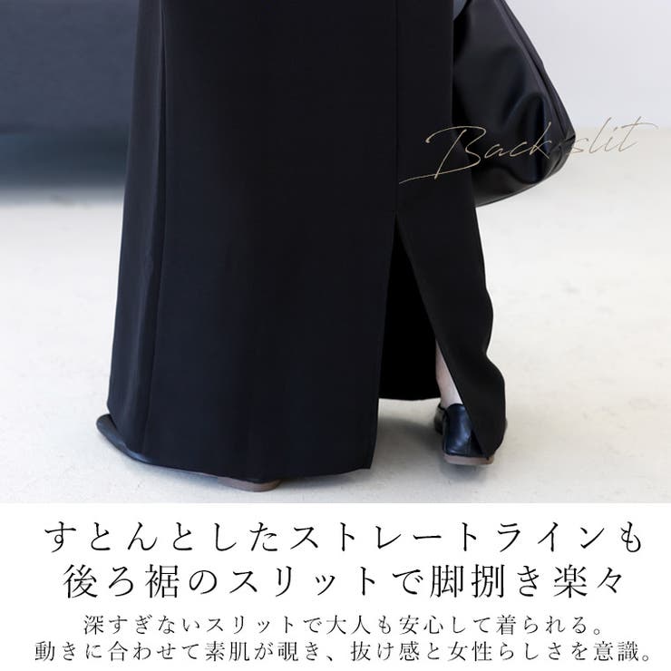 ジョーゼットキャミワンピース | FUNNY COMPANY＋  | 詳細画像6 