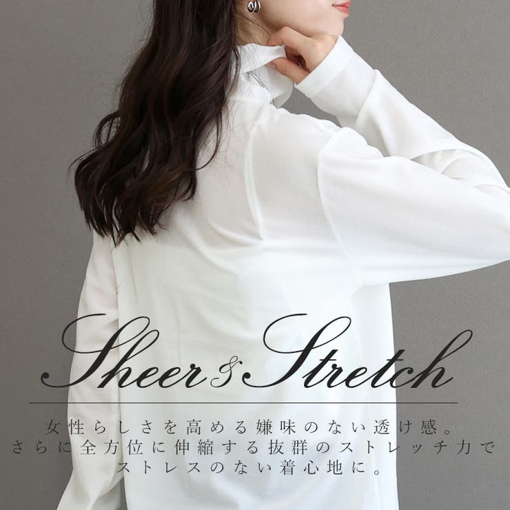 シアーベロアタートルプルオーバー | FUNNY COMPANY＋  | 詳細画像5 