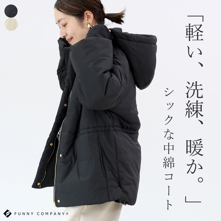 ドロスト中綿パデットコート | FUNNY COMPANY＋  | 詳細画像1 