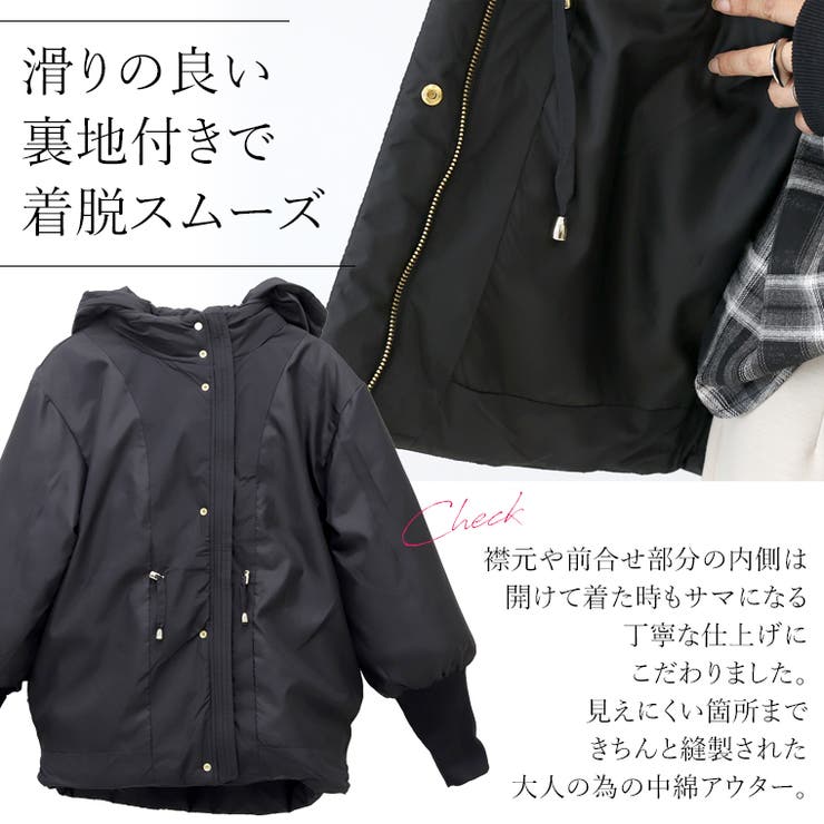 ドロスト中綿パデットコート | FUNNY COMPANY＋  | 詳細画像8 