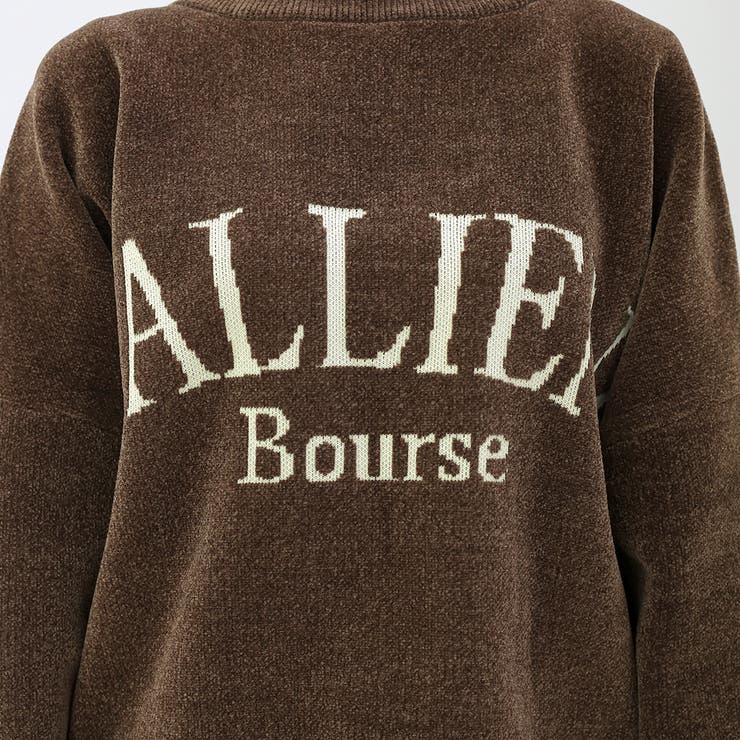 モールヤーン2WAYロゴニットプルオーバー | FUNNY COMPANY＋  | 詳細画像22 