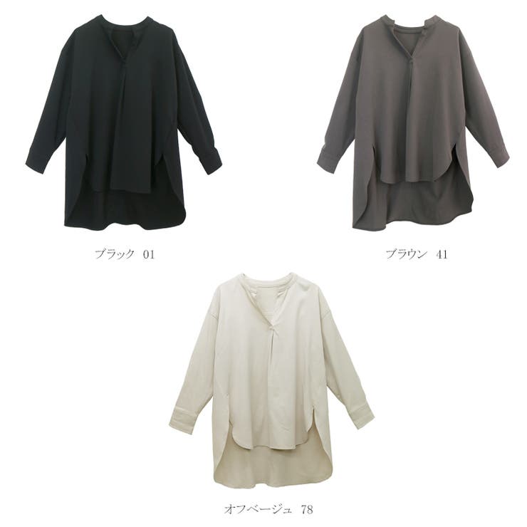 エステルスパン後ろボタンスキッパーシャツチュニック  | FUNNY COMPANY＋  | 詳細画像15 