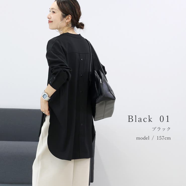 エステルスパン後ろボタンスキッパーシャツチュニック [品番