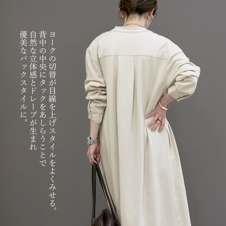 エステルスパンベルト付シャツワンピース | FUNNY COMPANY＋  | 詳細画像11 