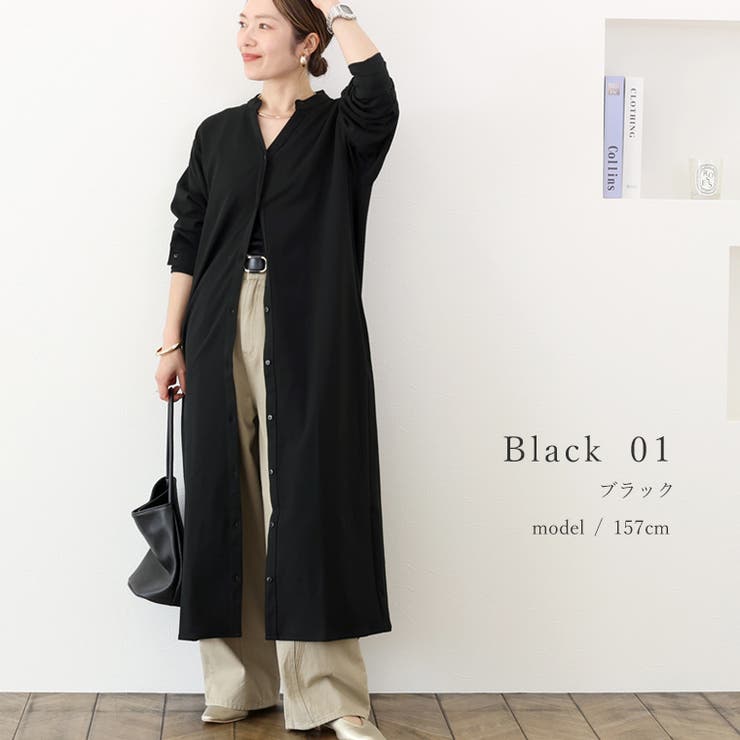 エステルスパンベルト付シャツワンピース[品番：FNYW0001781]｜FUNNY