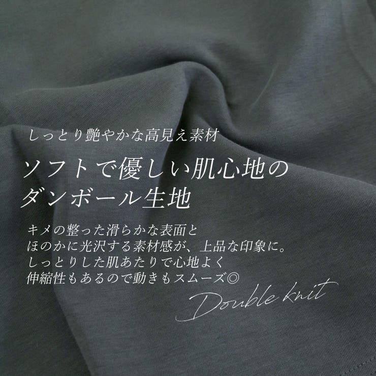 ダンボールサイドベンツパーカー | FUNNY COMPANY＋  | 詳細画像15 