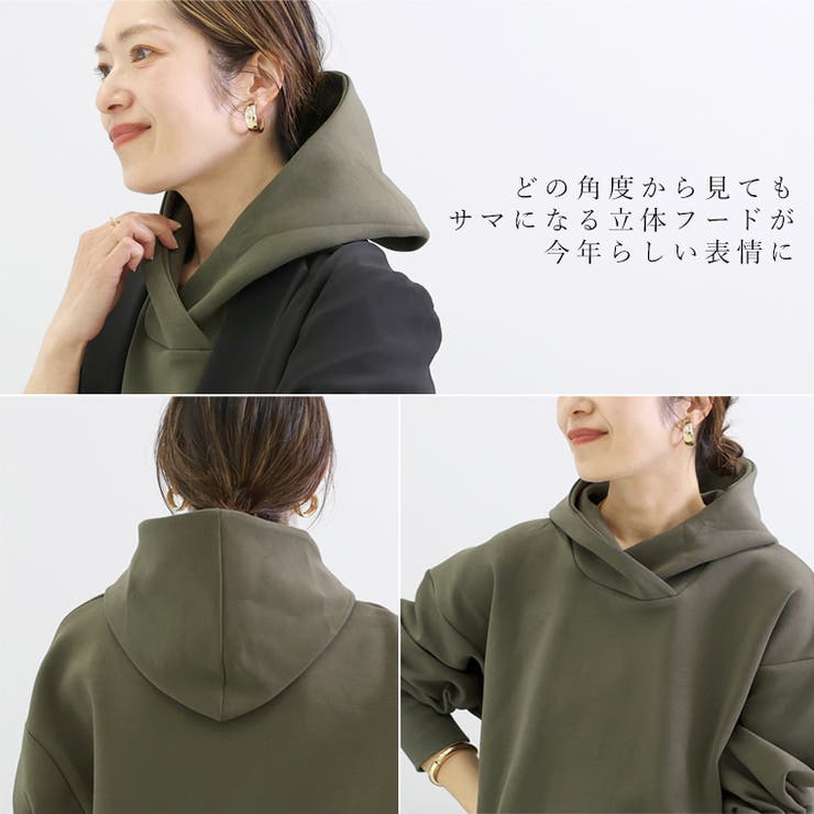 ダンボールサイドベンツパーカー | FUNNY COMPANY＋  | 詳細画像9 