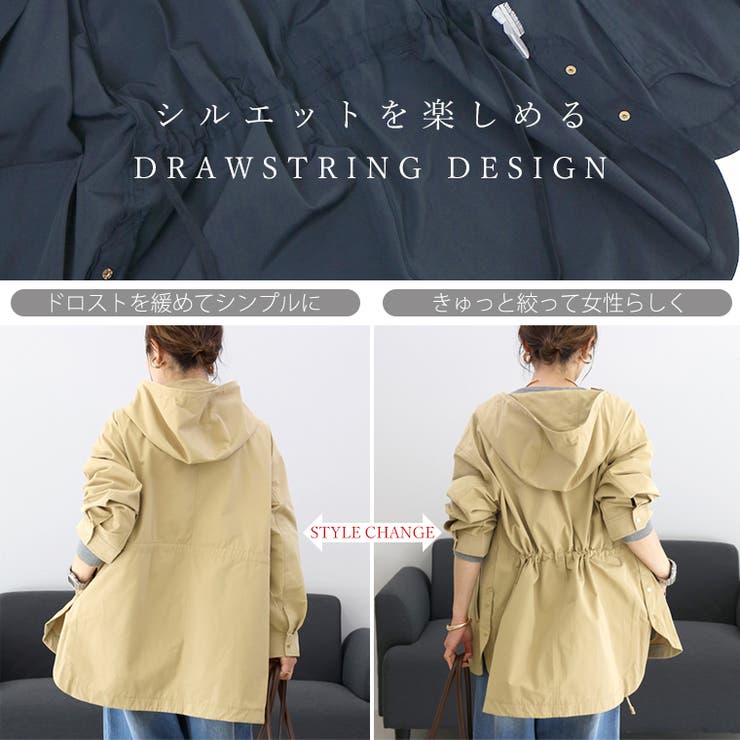 T/Cピーチサイドボタンフーディーマウンテンパーカー | FUNNY COMPANY＋  | 詳細画像6 