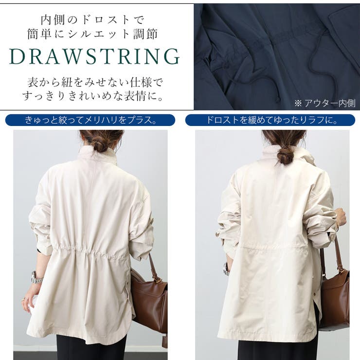 スタンドカラーT/Cピーチサイドボタンマウンテンパーカー | FUNNY COMPANY＋  | 詳細画像8 