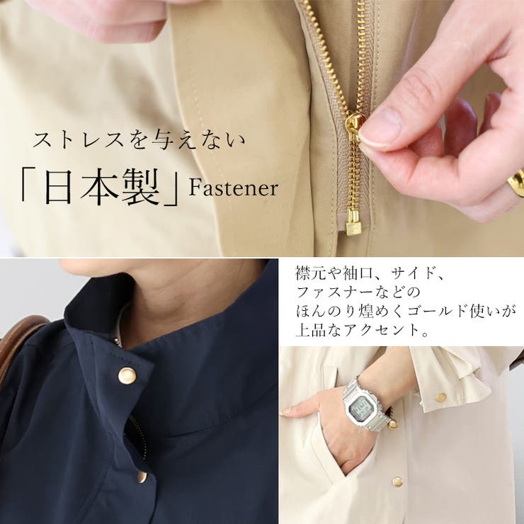 スタンドカラーT/Cピーチサイドボタンマウンテンパーカー | FUNNY COMPANY＋  | 詳細画像11 