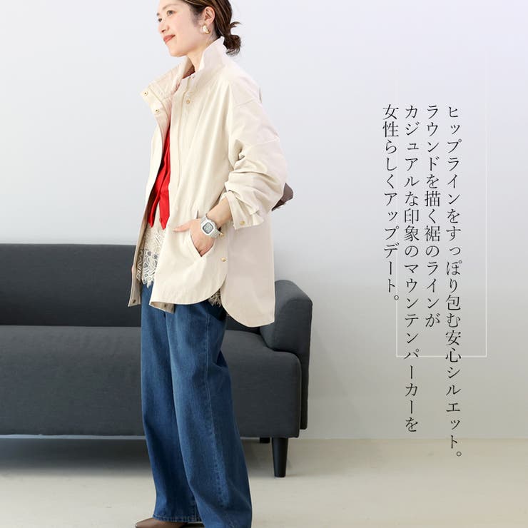 スタンドカラーT/Cピーチサイドボタンマウンテンパーカー | FUNNY COMPANY＋  | 詳細画像13 