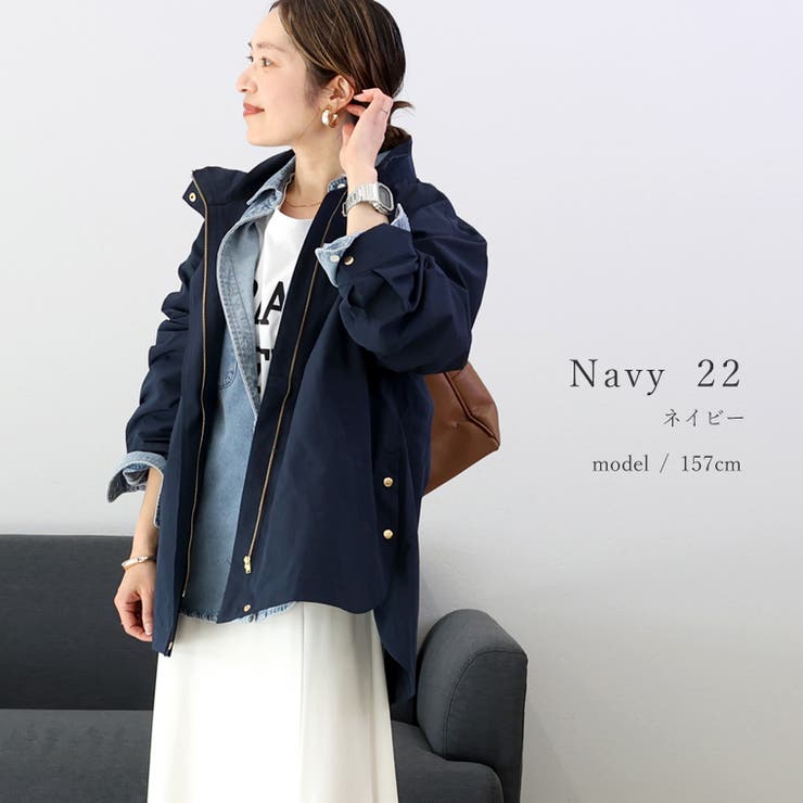 スタンドカラーT/Cピーチサイドボタンマウンテンパーカー | FUNNY COMPANY＋  | 詳細画像17 