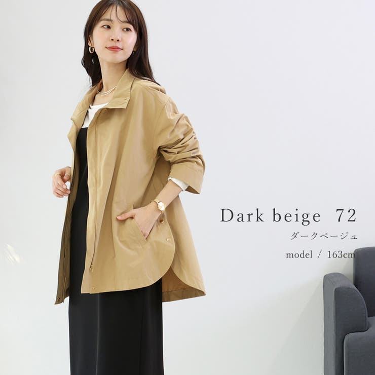 スタンドカラーT/Cピーチサイドボタンマウンテンパーカー | FUNNY COMPANY＋  | 詳細画像19 