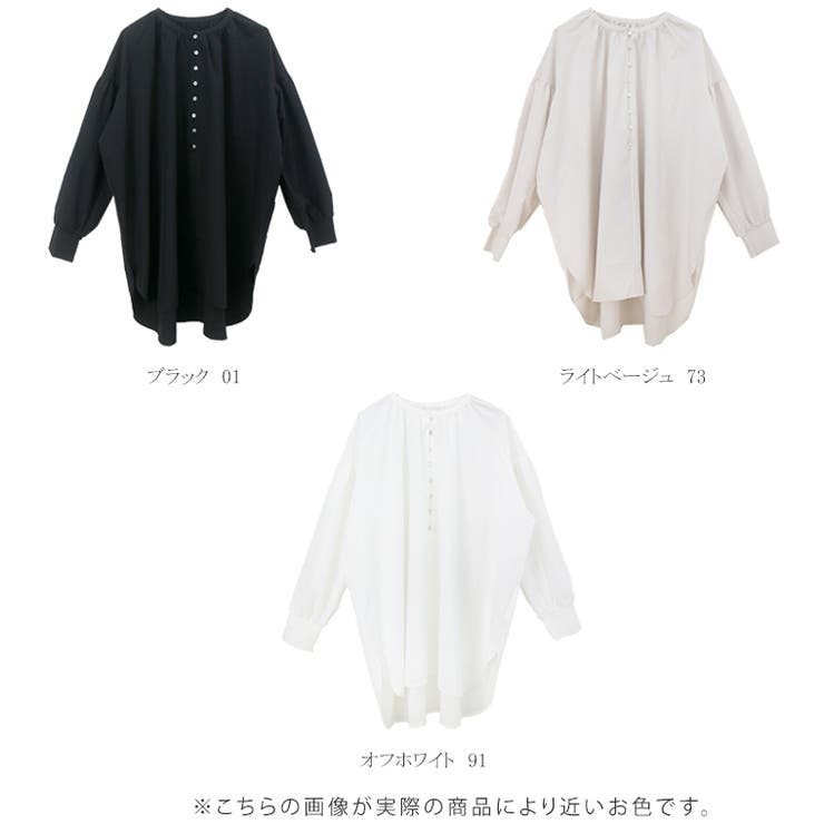 エステルローン袖シャーリングブラウス | FUNNY COMPANY＋  | 詳細画像16 