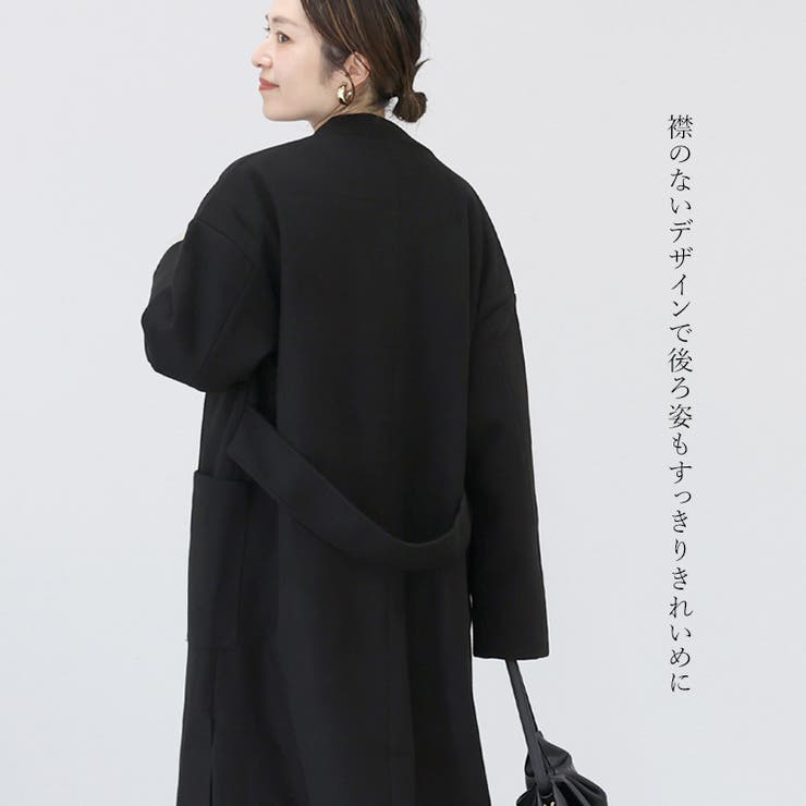 メルトンノーカラーVネックロングコート | FUNNY COMPANY＋  | 詳細画像10 