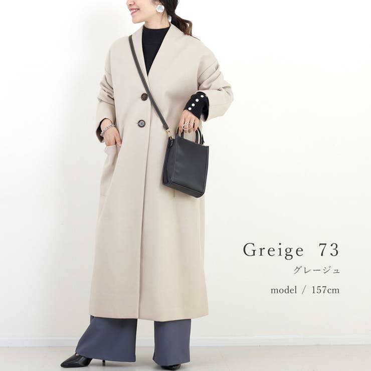 メルトンノーカラーVネックロングコート | FUNNY COMPANY＋  | 詳細画像19 