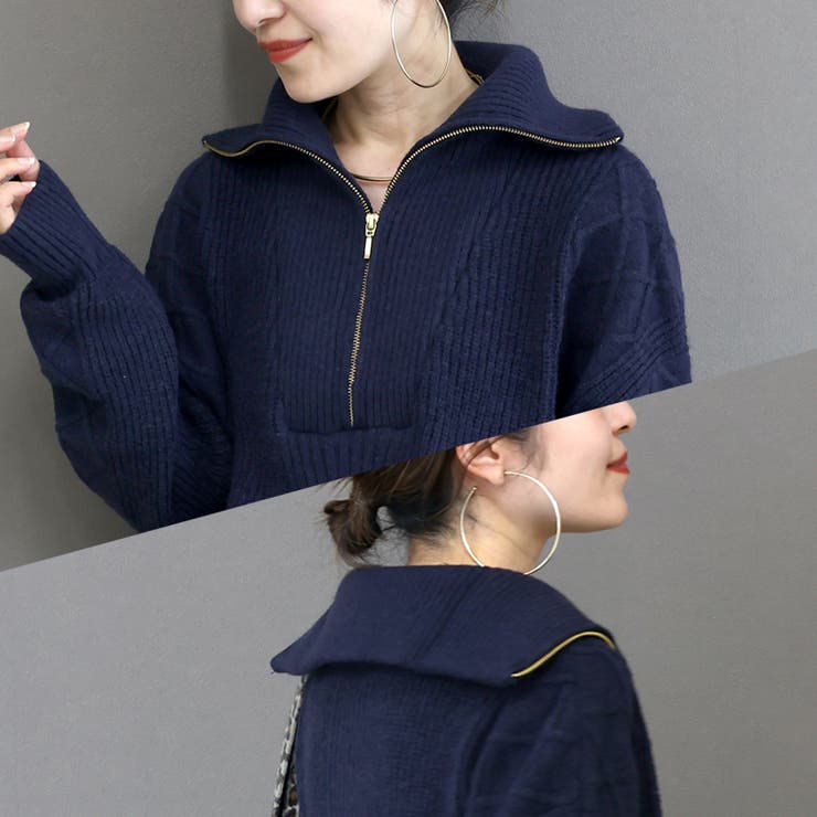 アラン柄ハーフジップニットプルオーバー [品番：FNYW0002681]｜FUNNY