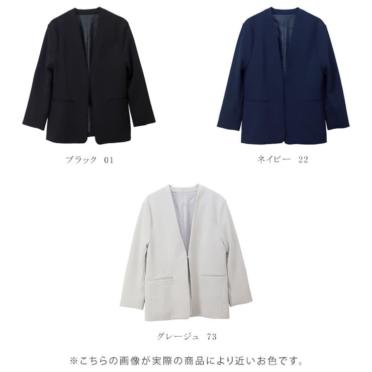 ダブルクロスノーカラージャケット | FUNNY COMPANY＋  | 詳細画像16 