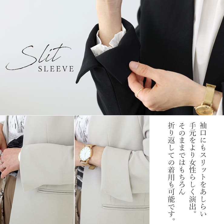 ダブルクロスノーカラージャケット | FUNNY COMPANY＋  | 詳細画像13 