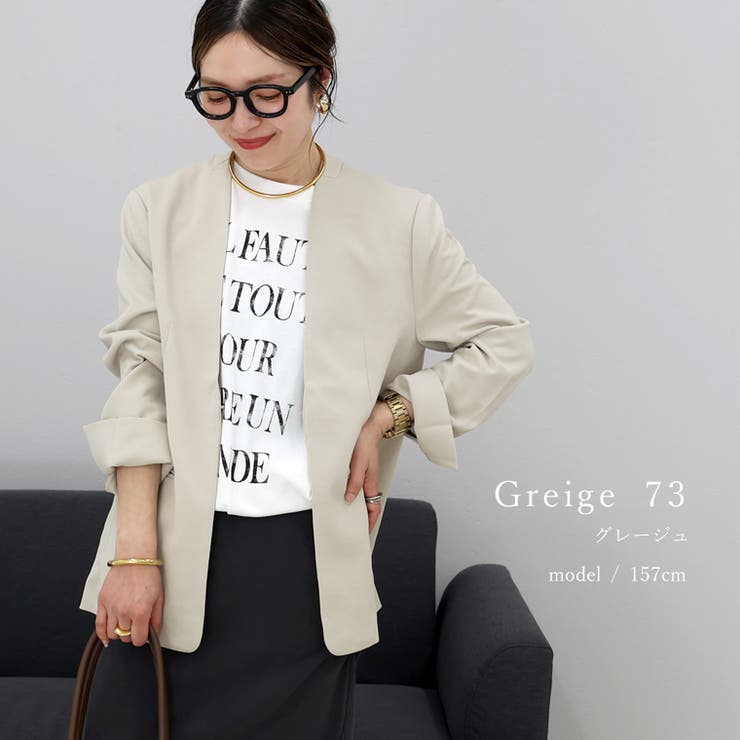 ダブルクロスノーカラージャケット | FUNNY COMPANY＋  | 詳細画像19 