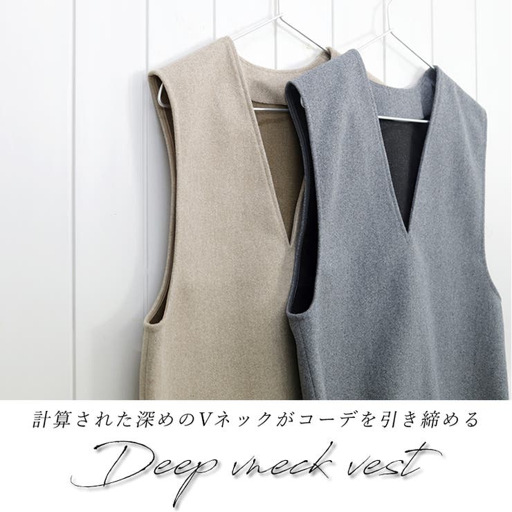 フェイクウールVネックベスト | FUNNY COMPANY＋  | 詳細画像2 