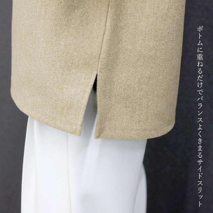 フェイクウールVネックベスト | FUNNY COMPANY＋  | 詳細画像12 