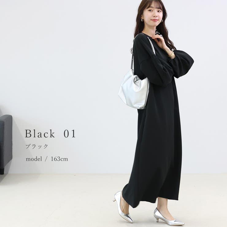 バルーンスリーブロングワンピース[品番：FNYW0003222]｜FUNNY