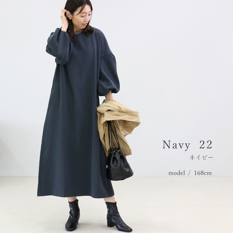 バルーンスリーブロングワンピース[品番：FNYW0003222]｜FUNNY