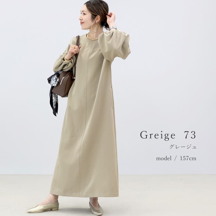 バルーンスリーブロングワンピース[品番：FNYW0003222]｜FUNNY