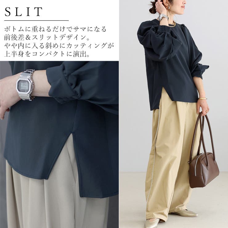 マルチスリーブサイドスリットブラウス | FUNNY COMPANY＋  | 詳細画像11 