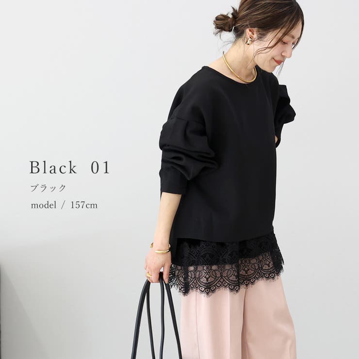 ダンボール袖タックボートネックプルオーバー | FUNNY COMPANY＋  | 詳細画像17 