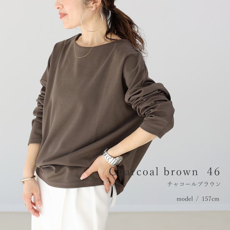 ポンチボートネック長袖プルオーバー | FUNNY COMPANY＋  | 詳細画像17 