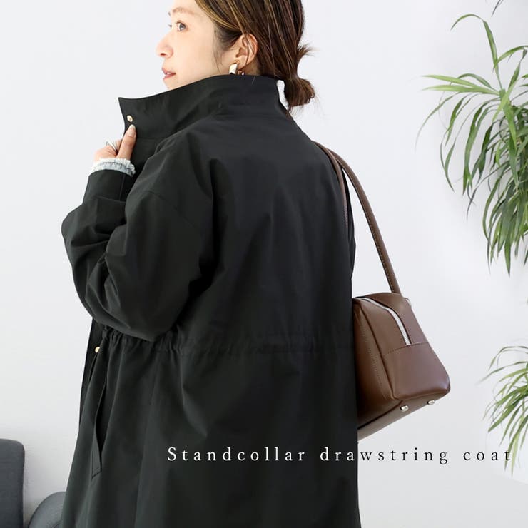 スタンドカラードロストロングコート[品番：FNYW0003496]｜FUNNY