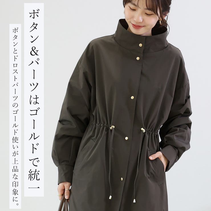 THROW スロースタンドカラーブラックロングコート 新品未使用 フォーマルロングコート 喪服コート 礼服 冠婚葬祭用 スタンドカラー