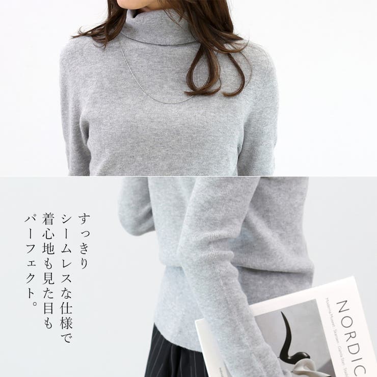 ホールガーメントリブタートルニットプルオーバー | FUNNY COMPANY＋  | 詳細画像7 