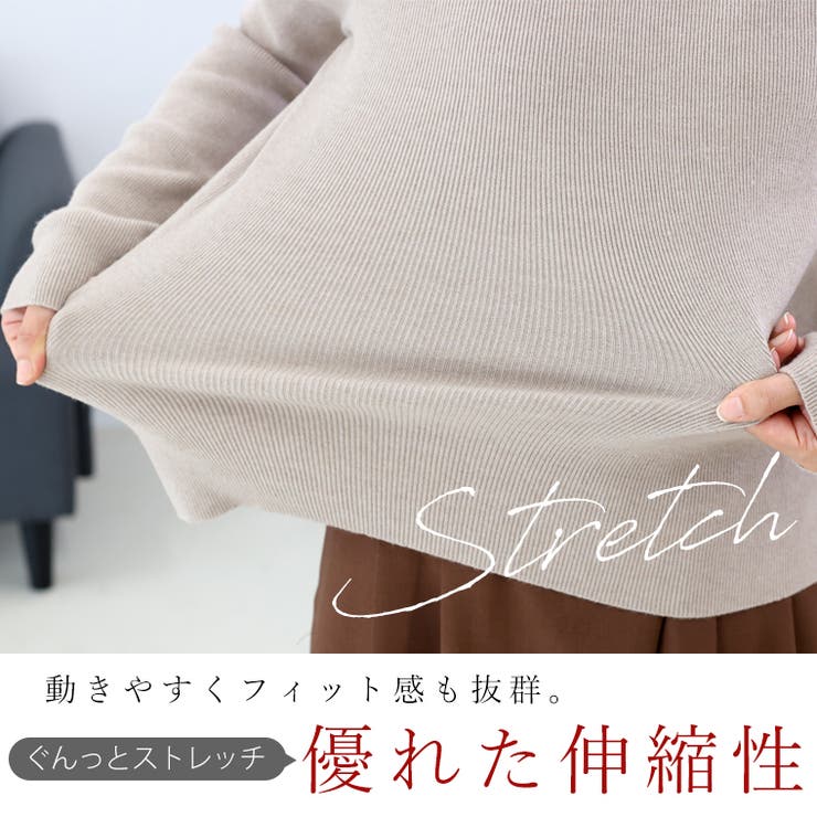 ホールガーメントリブタートルニットプルオーバー | FUNNY COMPANY＋  | 詳細画像8 