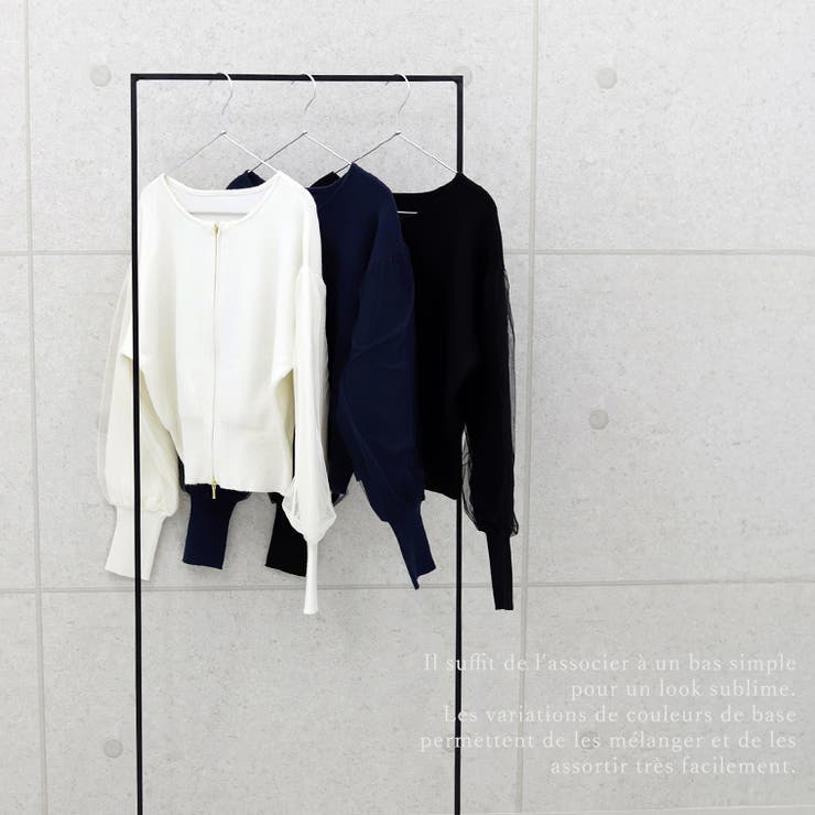 アンチピリング袖チュールダブルジップカーディガン | FUNNY COMPANY＋  | 詳細画像6 