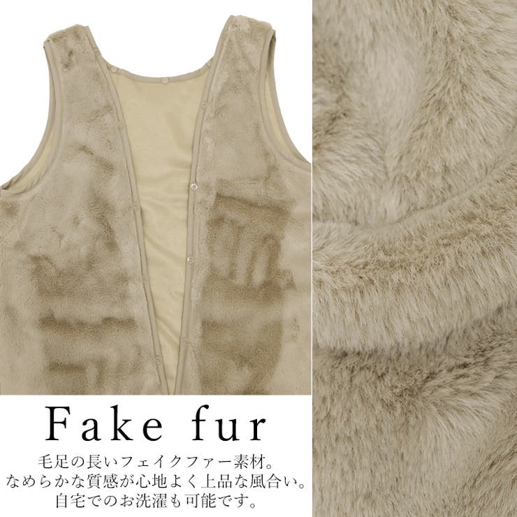 ファーライナー付マルチWAYキルティングコート | FUNNY COMPANY＋  | 詳細画像6 