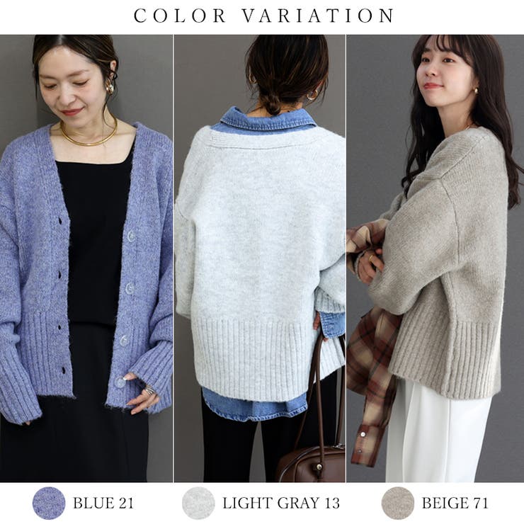 クリアボタンリブ使いVネックカーディガン | FUNNY COMPANY＋  | 詳細画像5 