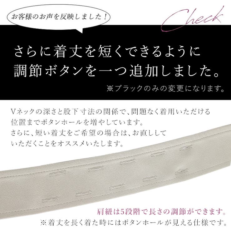 ダブルクロス深Vサロペット | FUNNY COMPANY＋  | 詳細画像6 