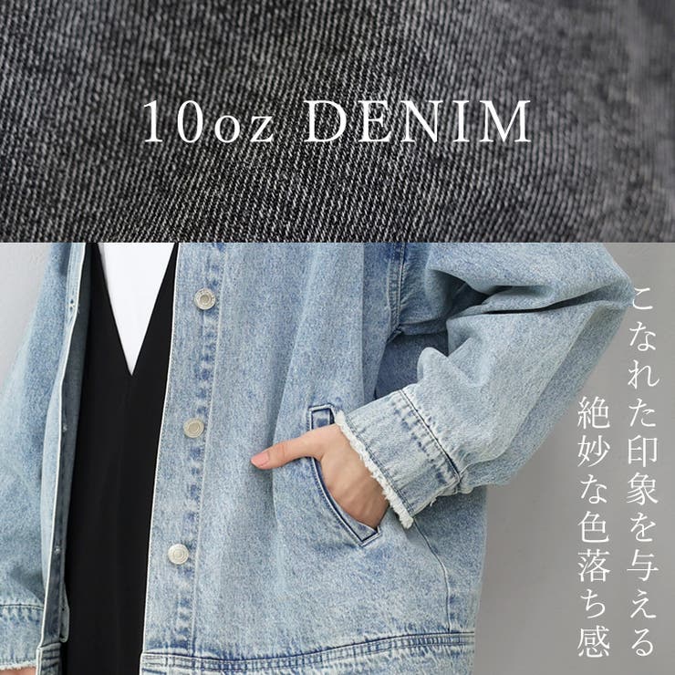 バンドカラーデニムジャケット[品番：FNYW0003189]｜FUNNY COMPANY＋