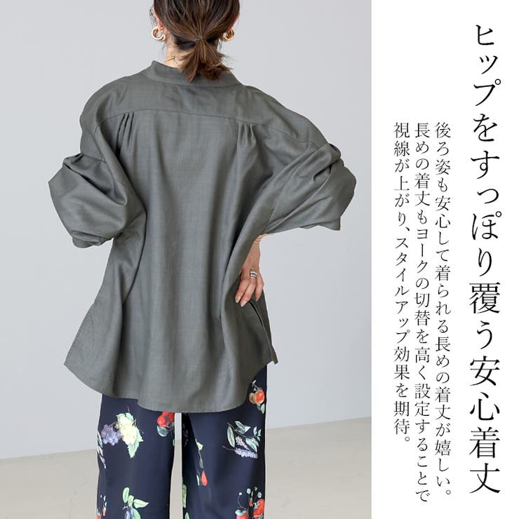 【新品】23区☆洗える！袖コンシャスブラウス 38 セール】 【一部店舗限定/洗える】プレザンスジャカード ペプラム