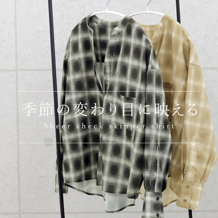 シアーチェックスキッパーシャツ | FUNNY COMPANY＋  | 詳細画像2 