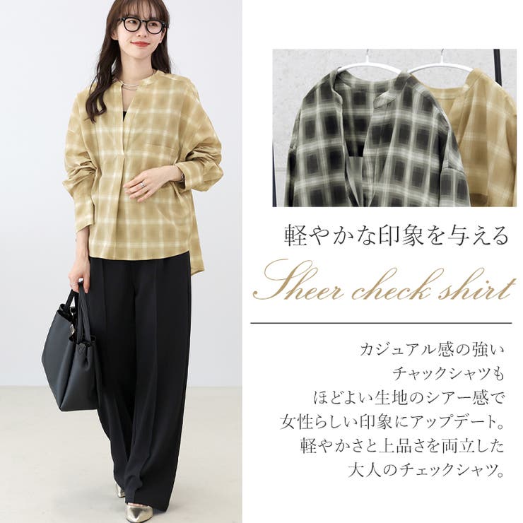シアーチェックスキッパーシャツ | FUNNY COMPANY＋  | 詳細画像4 