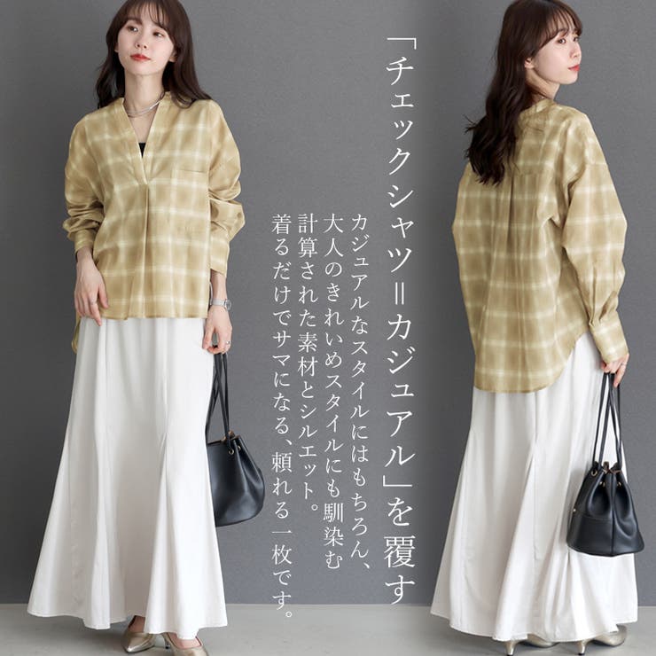 シアーチェックスキッパーシャツ | FUNNY COMPANY＋  | 詳細画像8 