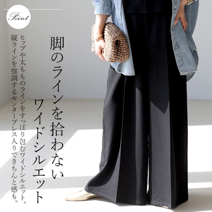 エステルツイルベルト使いサロペット | FUNNY COMPANY＋  | 詳細画像9 